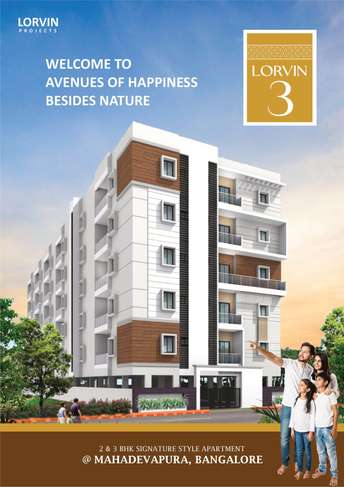 2 BHK Apartment For Resale in Mahadevpura Bangalore 5584958