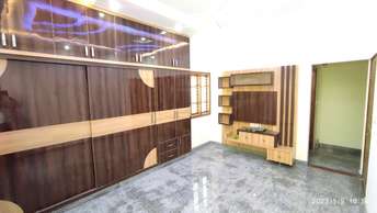 4 BHK Independent House For Resale in Jp Nagar Phase 8 Bangalore 5585800