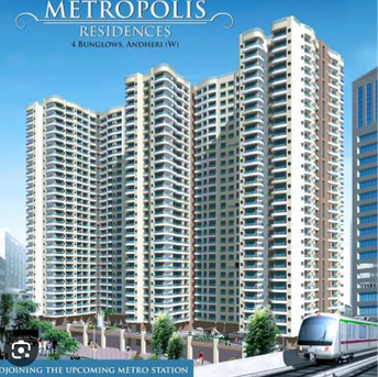 2 BHK Builder Floor For Resale in HDIL Metropolis Residences Andheri West Mumbai 5586377