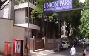 4 BHK Apartment For Resale in Rizvi Union Park Bandra West Mumbai 5589618