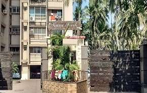 2 BHK Apartment For Resale in Mittal Ruia Park Juhu Mumbai 5589799