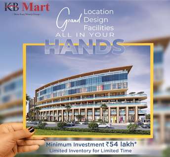 Commercial Shop 604 Sq.Ft. For Resale In Knowledge Park ii Greater Noida 5590264