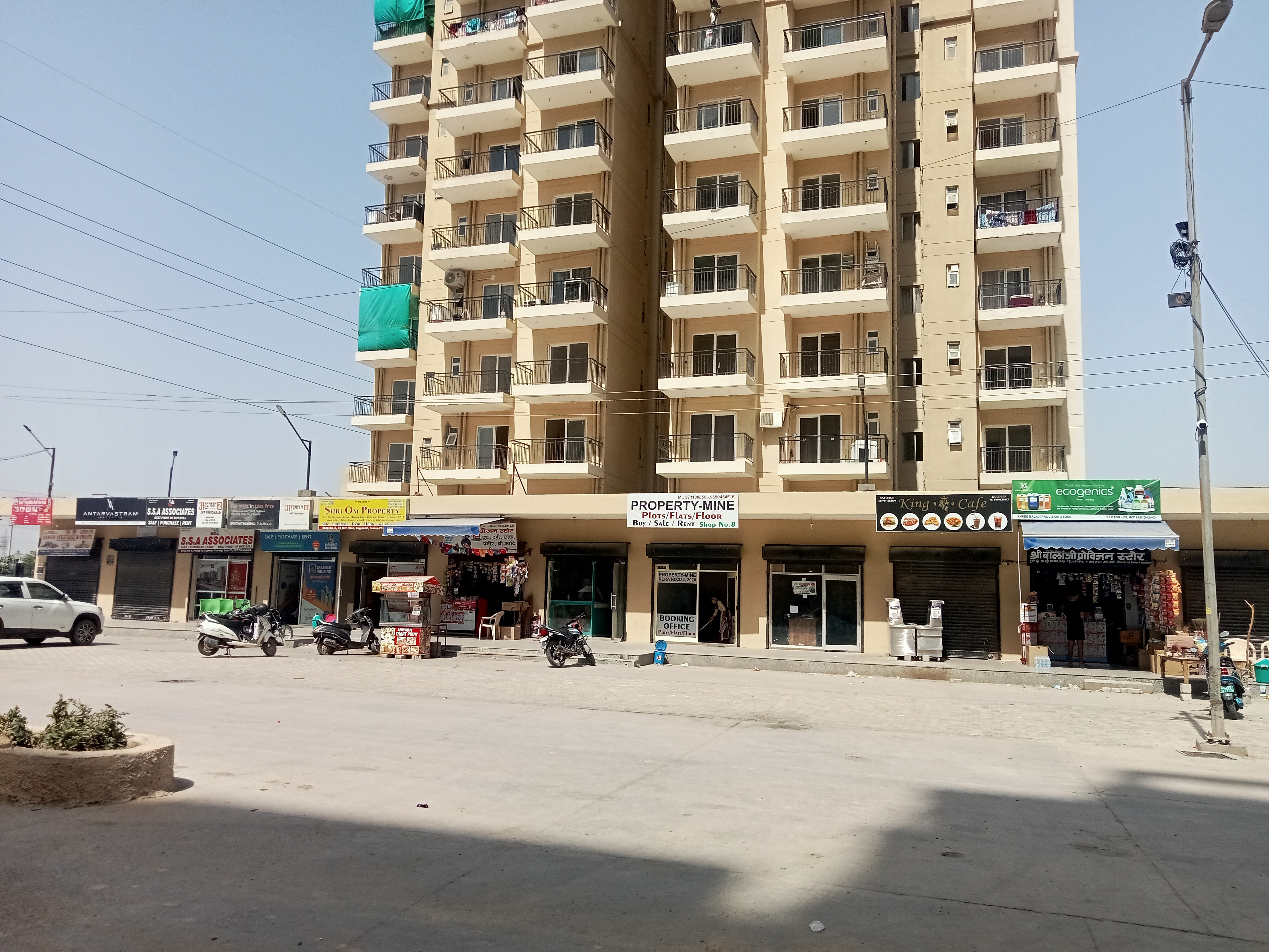 Rental 2 Bedroom 640 Sq.Ft. Apartment in Agrasain Spaces Aagman, Sector 70  Faridabad - 5590718
