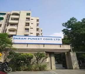 4 BHK Apartment For Resale in Param Puneet Apartment Sector 6, Dwarka Delhi 5590981