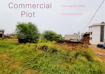 Commercial Land 1550 Sq.Ft. For Resale In Ghaila Lucknow 5596154