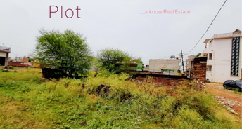 Commercial Land 1550 Sq.Ft. For Resale In Ghaila Lucknow 5596154