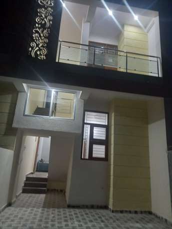 2 BHK Villa For Resale in Mansarovar Jaipur 5596543