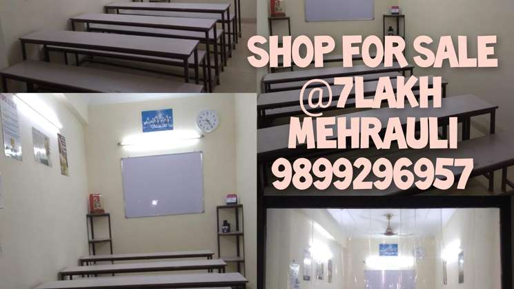 Commercial Shop 140 Sq.Ft. in Mehrauli Delhi