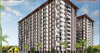 3 BHK Apartment For Resale in Chanda Nagar Hyderabad 5597349