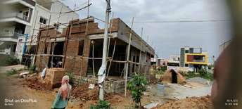 2 BHK Independent House For Resale in Nagaram Hyderabad 5616541