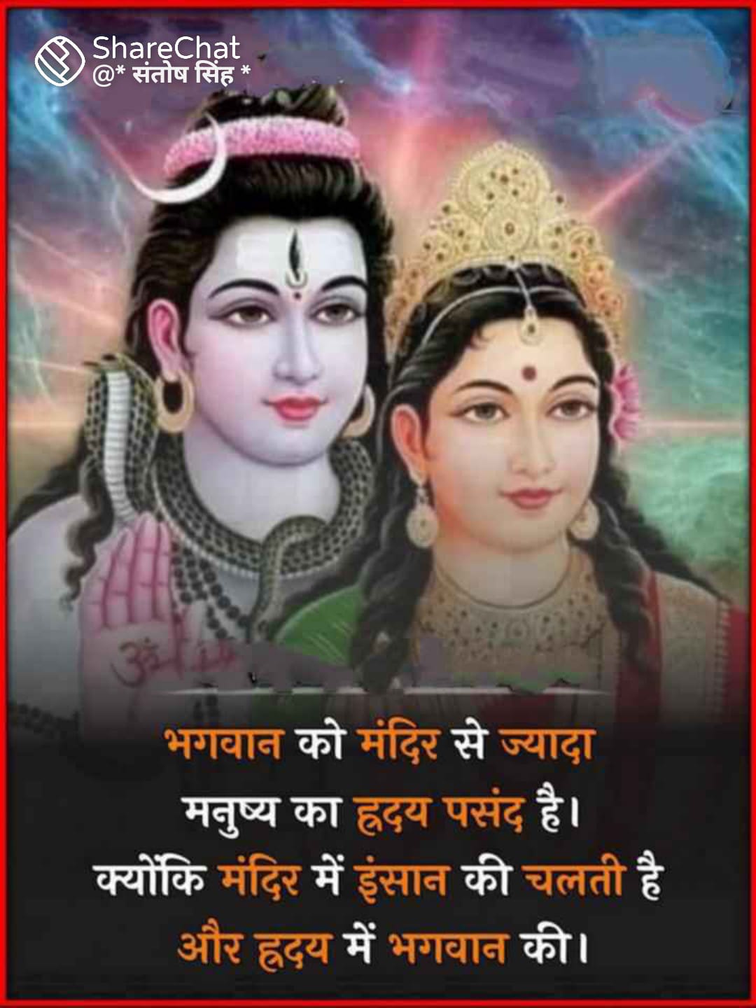 Rental 2 Bedroom 1100 Sq.Ft. Villa in Manas Mayur Residency Extn