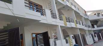 4 BHK Villa For Resale in Raebareli Road Lucknow 5626745