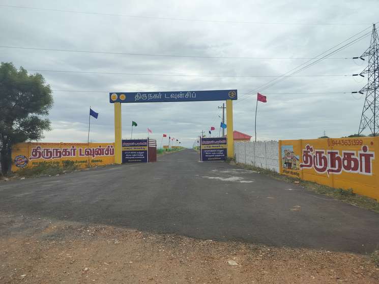 1200 Sq.Ft. Plot in Thiruvalarchi Patti Trichy