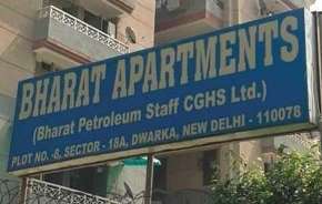 3 BHK Apartment For Resale in Bharat Petroleum Apartment Dwarka Sector 18 Sector 18, Dwarka Delhi 5636701