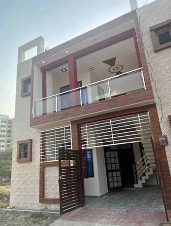 2 BHK Villa For Resale in Sgpgi Lucknow 5641888