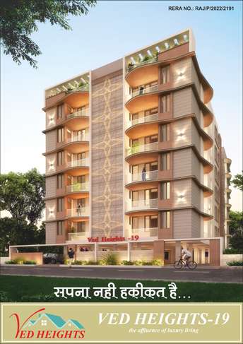 3 BHK Apartment For Resale in Amarnath Towers Andheri West Mumbai 5646100