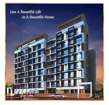 1 BHK Builder Floor For Resale in Sai Amrut Kalamboli Navi Mumbai  5648549