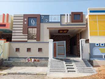 2 BHK Independent House For Resale in Peerzadiguda Hyderabad 5651226