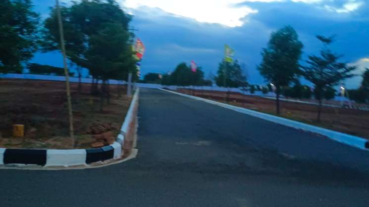 Srishlam Highway Guduru Lemoor