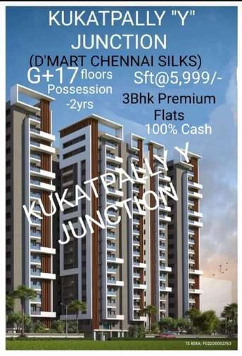 3 BHK Apartment For Resale in White Waters at Y Kukatpally Hyderabad 5655470