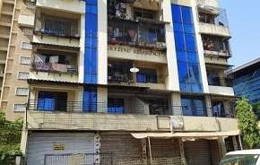 1 BHK Apartment For Resale in Skyline Residency Kharghar Kharghar Sector 34 Navi Mumbai 5658470