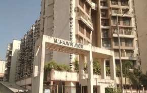 2 BHK Apartment For Resale in Mahaavir Jyoti Kharghar Sector 10 Navi Mumbai 5661208