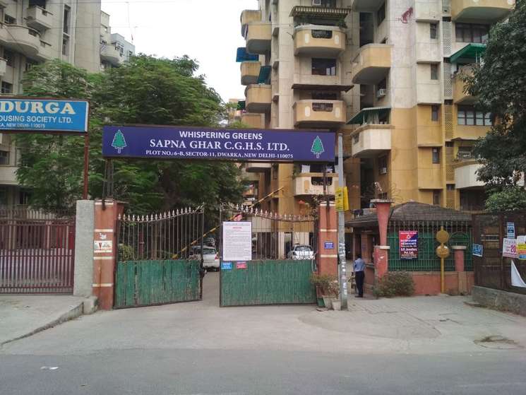 Sapna Ghar Apartments