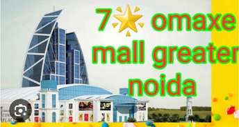 Commercial Shop 621 Sq.Ft. For Resale In Gn Sector Beta ii Greater Noida 5664165