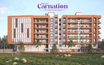 2 BHK Apartment For Resale in Nexus Carnation Kalewadi Pune 5668621
