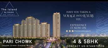 4 BHK Apartment For Resale in Gaurs The Islands Jaypee Greens Greater Noida 5671171