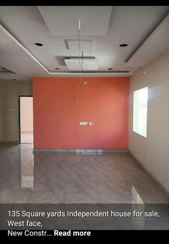 2 BHK Independent House For Resale in Suraram Colony Hyderabad 5673086