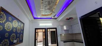 2 BHK Builder Floor For Resale in Shiv Vihar Delhi 5682680
