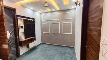 2 BHK Builder Floor For Resale in Dwarka Mor Delhi 5685799