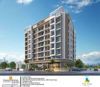 1 BHK Apartment For Resale in Pushpak Nagar Navi Mumbai 5686423