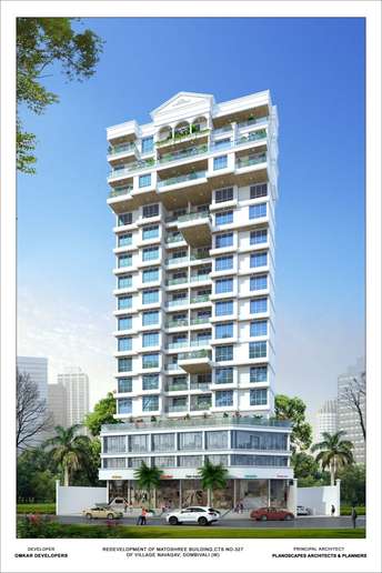 1 BHK Apartment For Resale in Dombivli West Thane 5688109