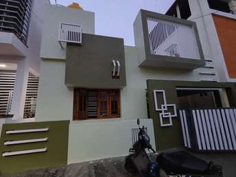 2 BHK Independent House For Resale in Gopalagowda Extension Shimoga 5688553