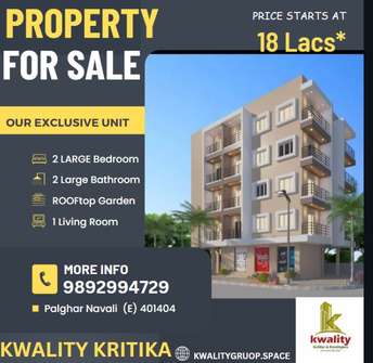1 BHK Apartment For Resale in Kwality Kritika Residency Palghar Mumbai 5692711