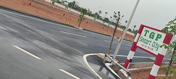  Plot – Exterior View View at Rasipuram - for Sale