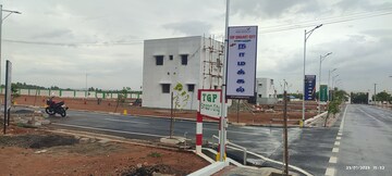  Plot – Exterior View View at Rasipuram - for Sale