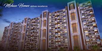 1 BHK Builder Floor For Resale in Mohan Precious Greens Ambernath Thane 5695645