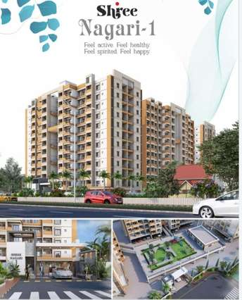 3 BHK Apartment For Resale in Besa Pipla rd Nagpur 5695846