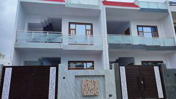 3 BHK Independent House For Resale in Dream Galaxy Gomti Nagar Lucknow  5699691
