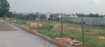  Plot For Resale in Ecil Hyderabad 5699678