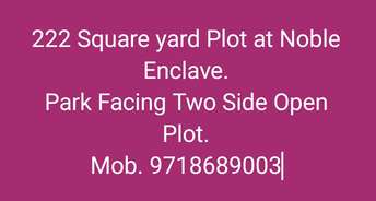  Plot For Resale in Noble Enclave Gurgaon 5702565