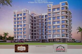 1 BHK Apartment For Resale in Om Dhananjay Square Vasai West Mumbai 5704443