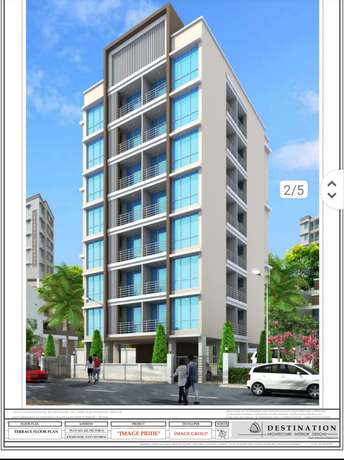 1 BHK Apartment For Resale in Kharghar Sector 11 Navi Mumbai 5705119