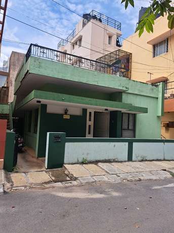 2 BHK Independent House For Resale in Koramangala Bangalore 5707236