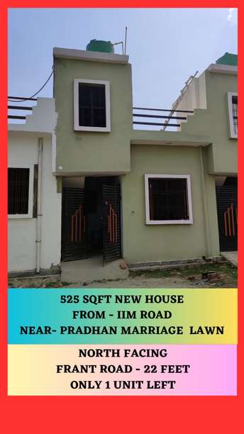 1 BHK Independent House For Resale in Iim Road Lucknow 5707954