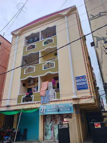 2 BHK Apartment For Resale in Dilsukh Nagar Hyderabad 5709458