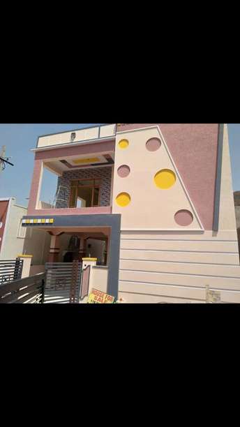 3 BHK Independent House For Resale in Gandamguda Hyderabad 5710859